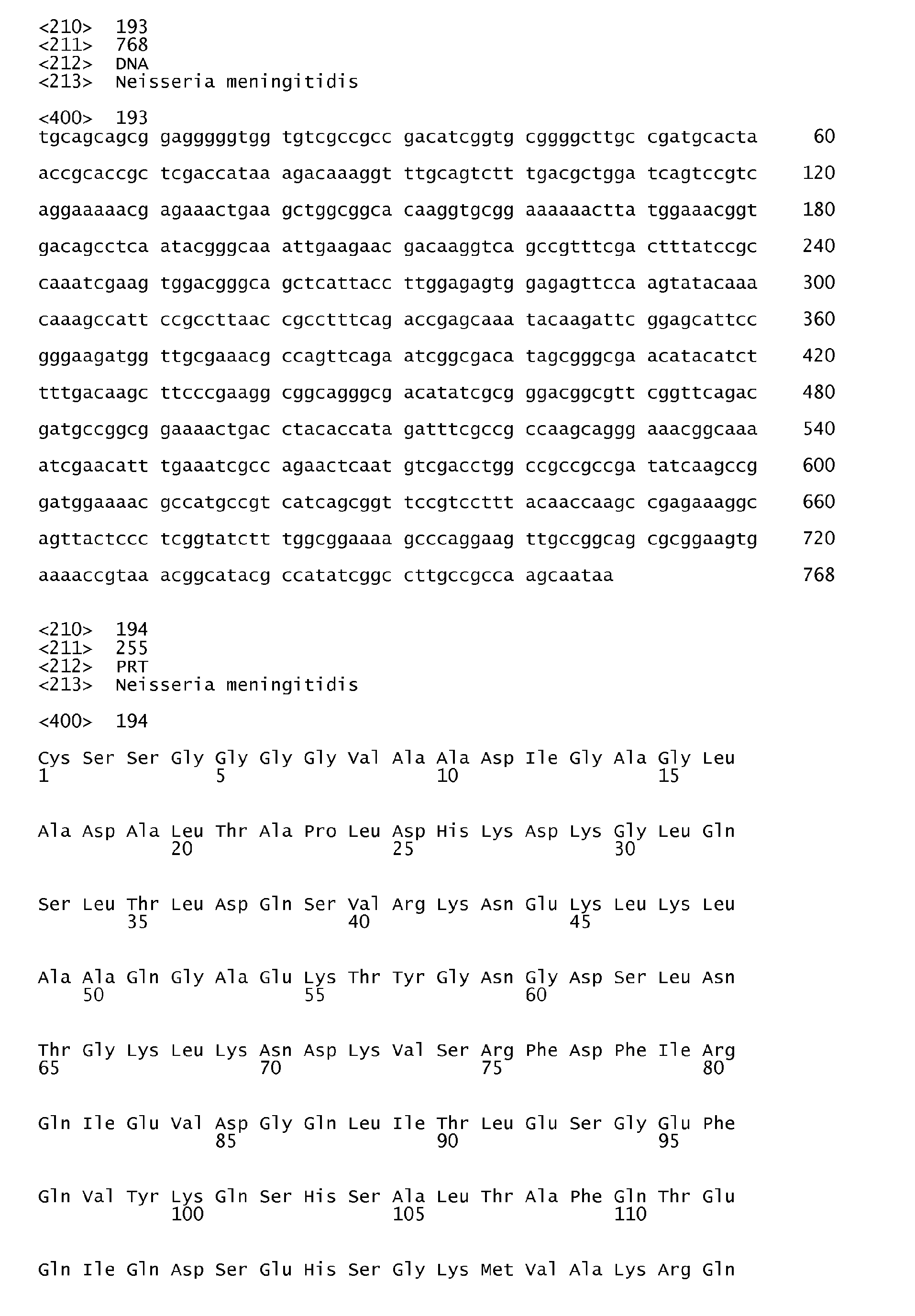Figure imgb0161