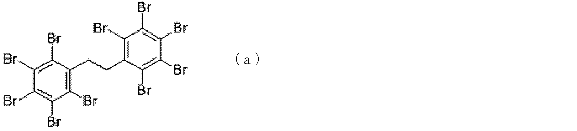 Figure JPOXMLDOC01-appb-C000017