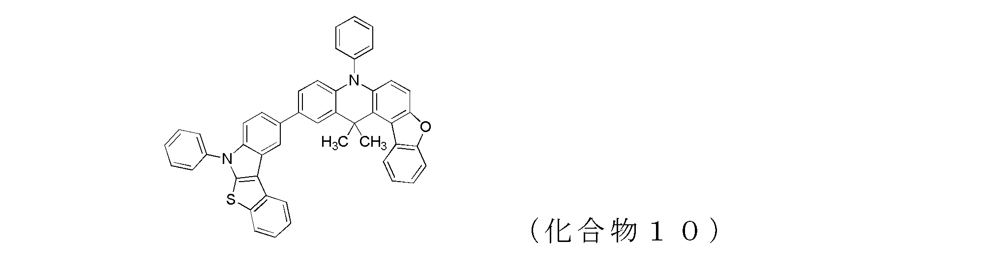 Figure JPOXMLDOC01-appb-C000029