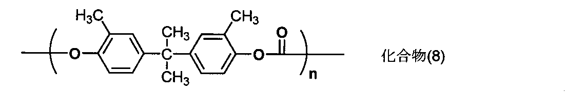 Figure JPOXMLDOC01-appb-C000046