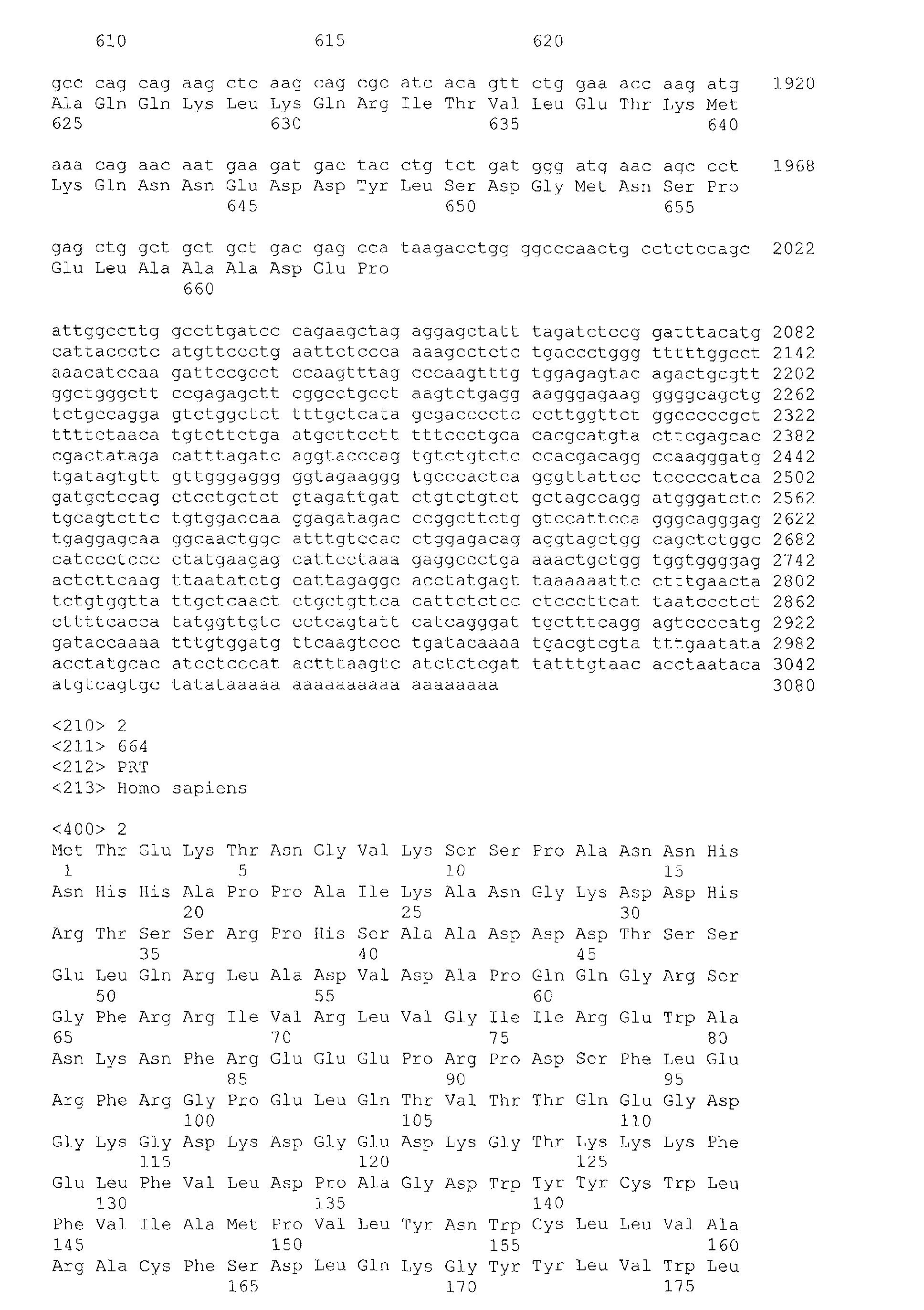 Figure 00990001