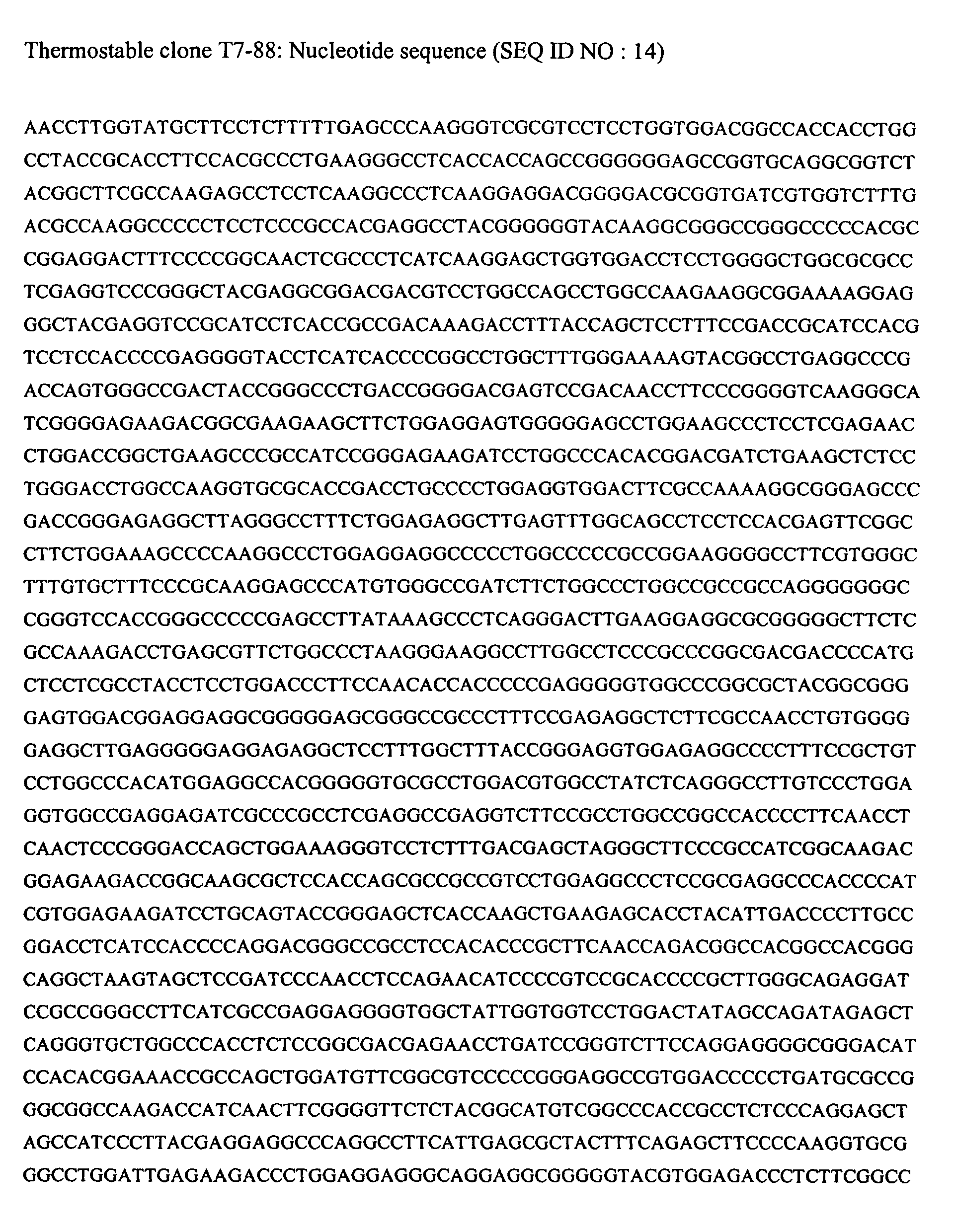 Figure 00830001