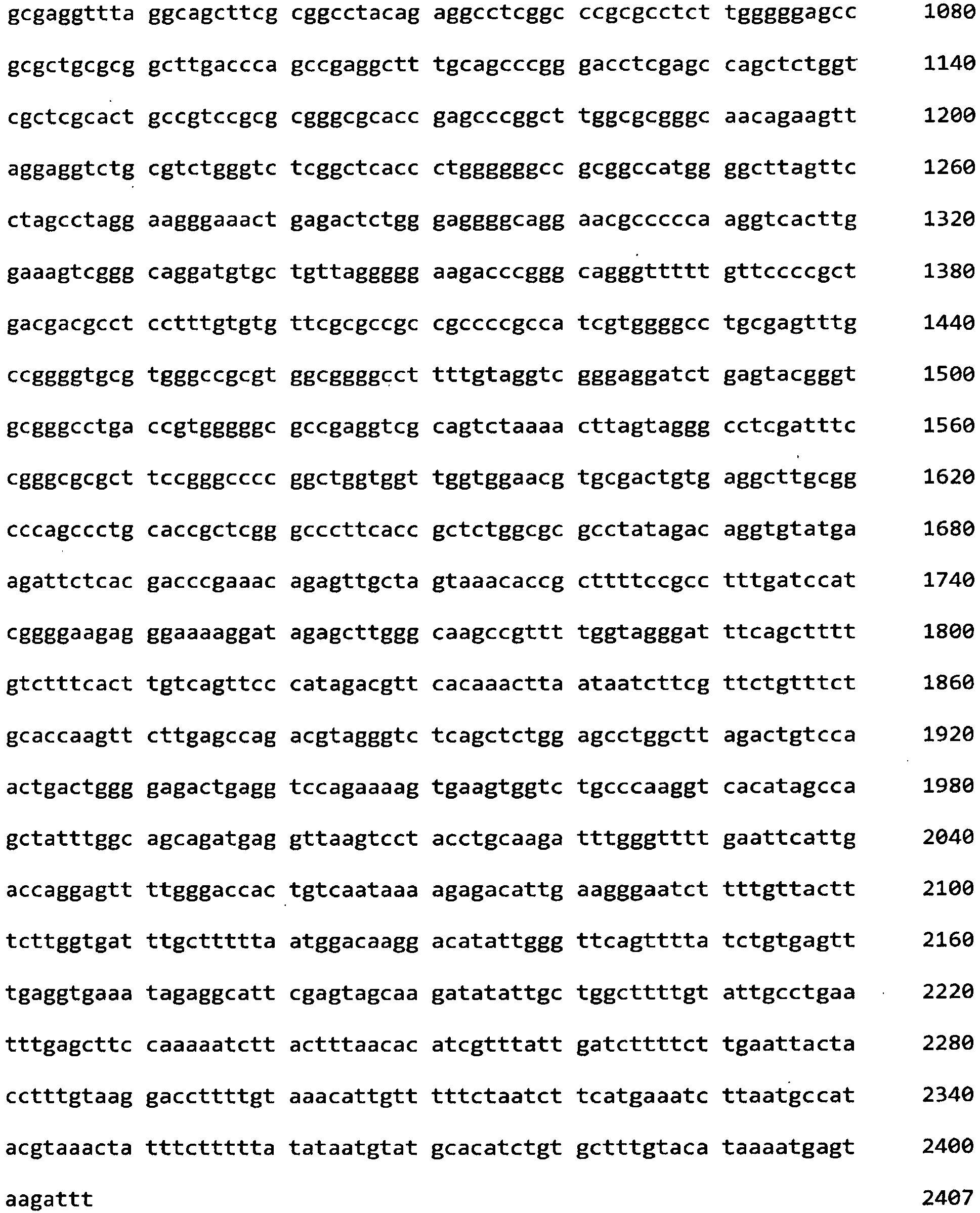 Figure imgb0016