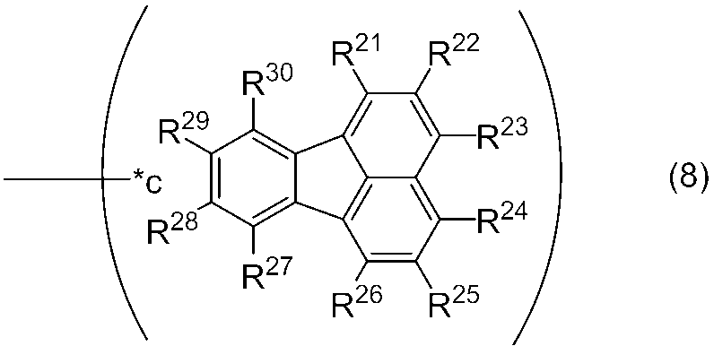Figure JPOXMLDOC01-appb-C000014
