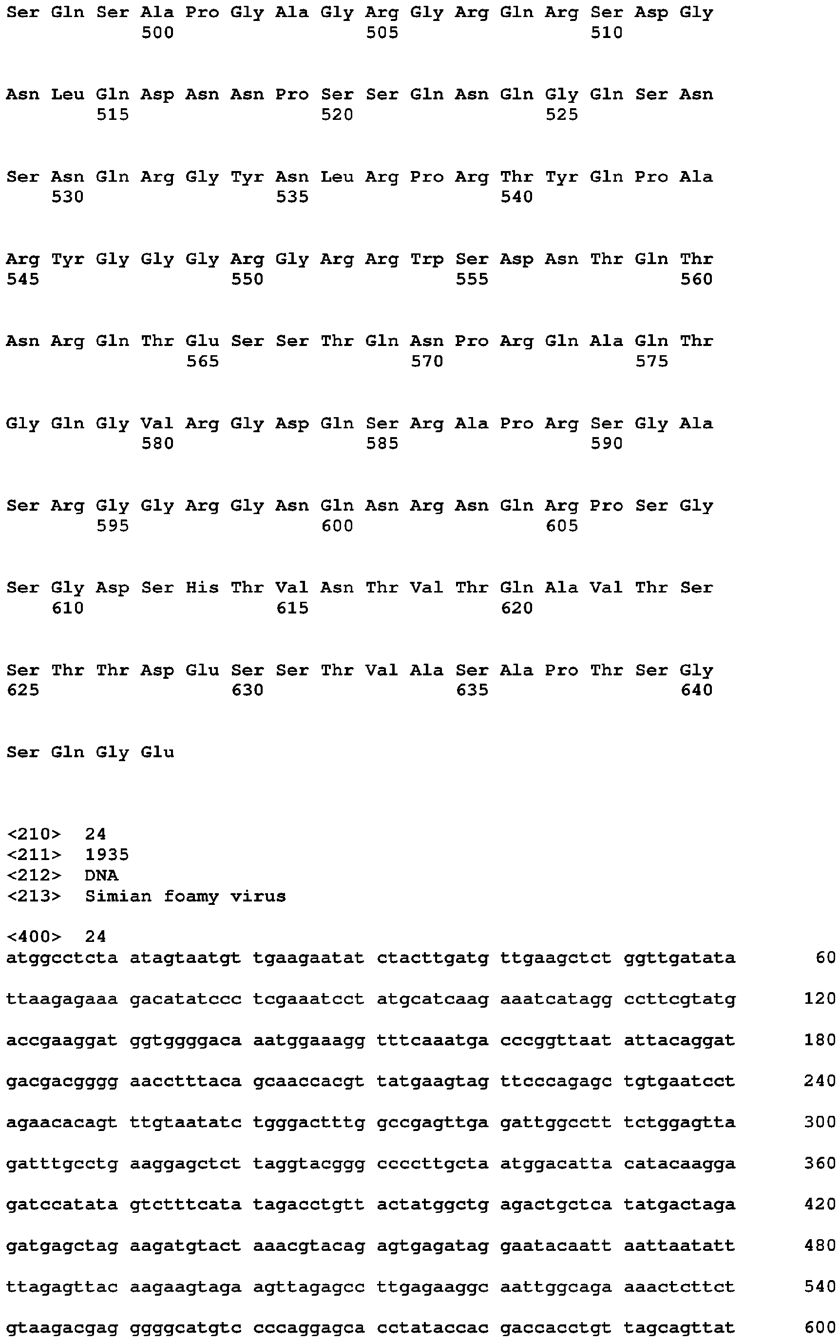Figure imgb0043
