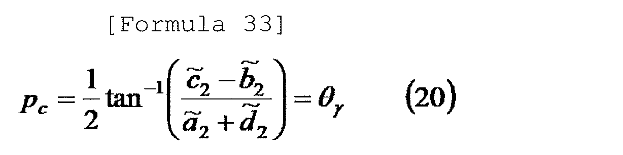 Figure imgb0033