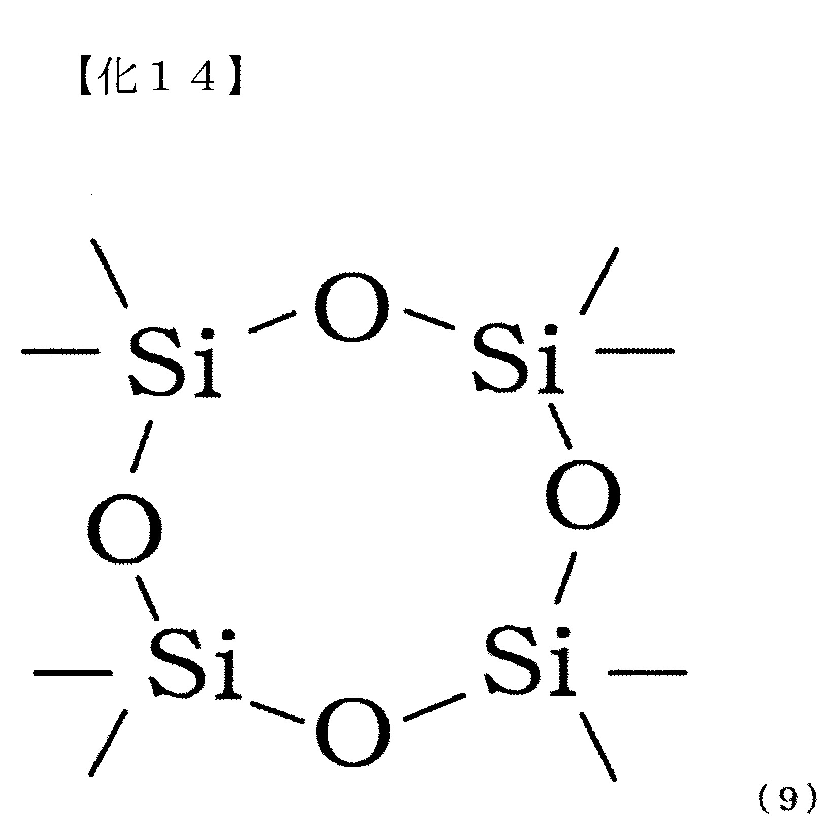 Figure 02_image033