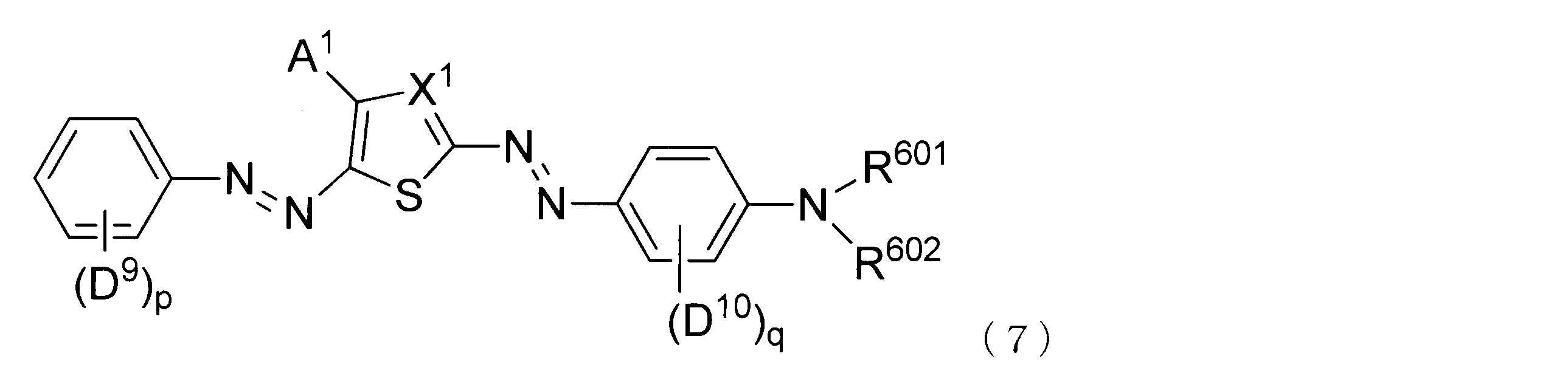 Figure JPOXMLDOC01-appb-C000017