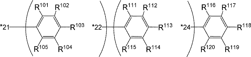 Figure JPOXMLDOC01-appb-C000046