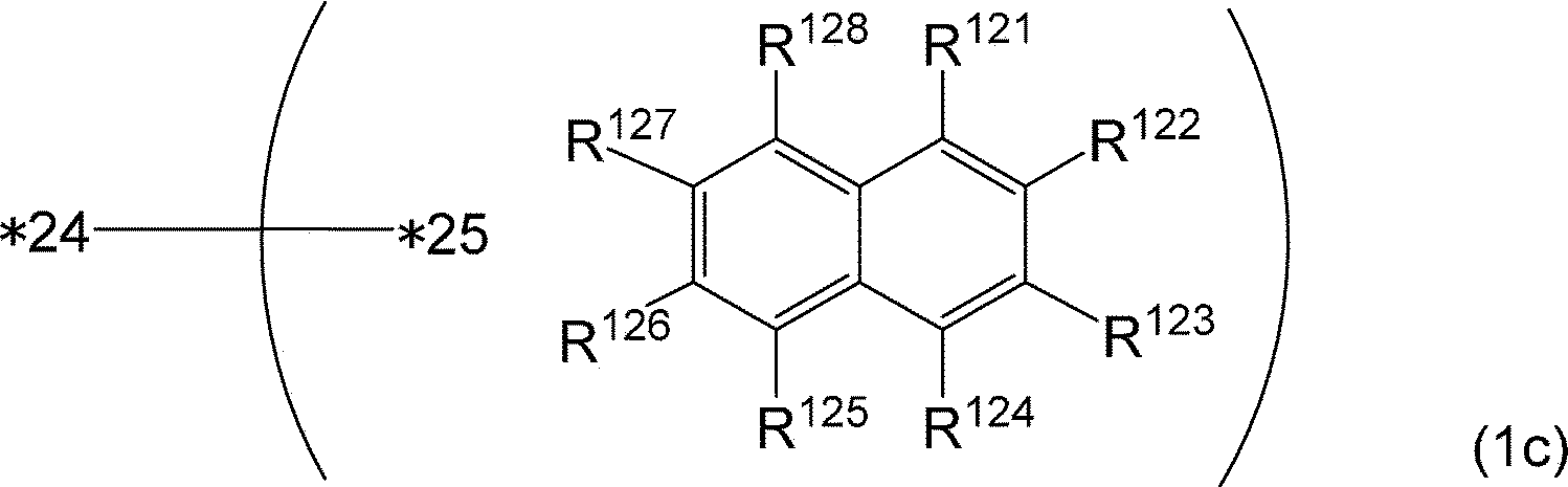Figure JPOXMLDOC01-appb-C000004