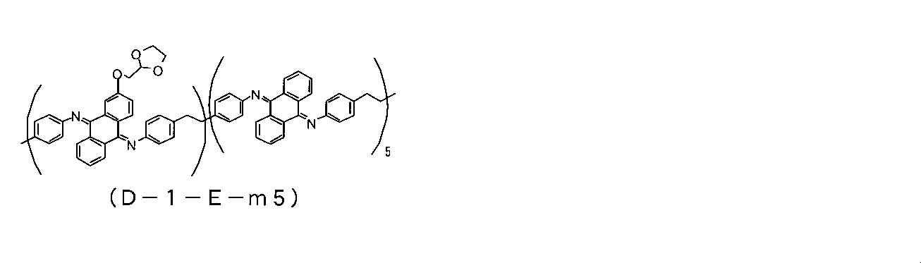 Figure JPOXMLDOC01-appb-C000067