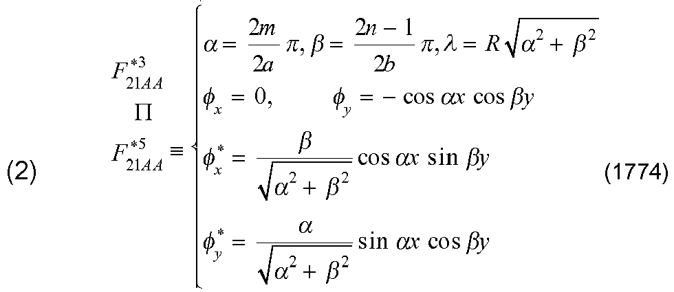Figure imgb2088