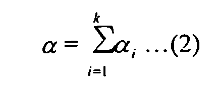 Figure 00180002