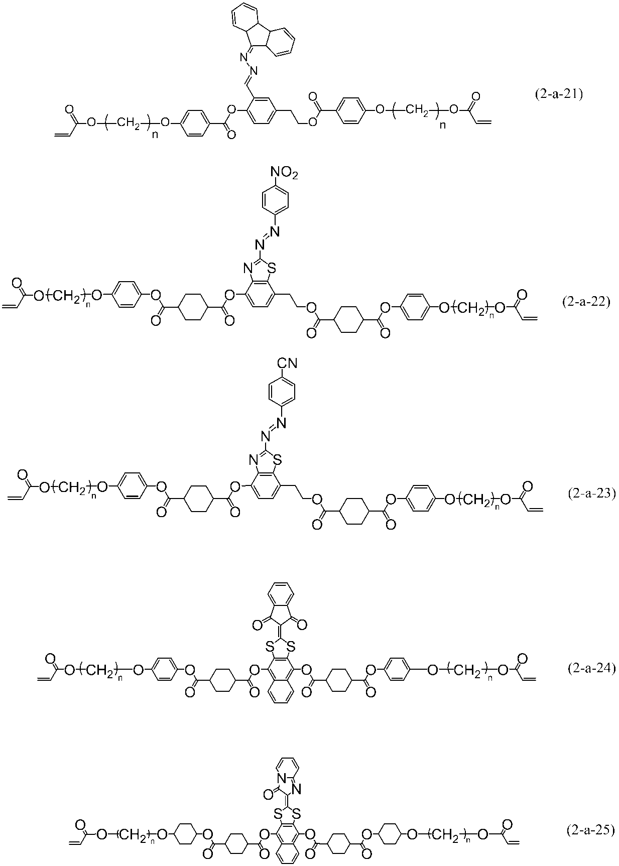 Figure JPOXMLDOC01-appb-C000069