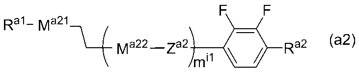 Figure JPOXMLDOC01-appb-C000015