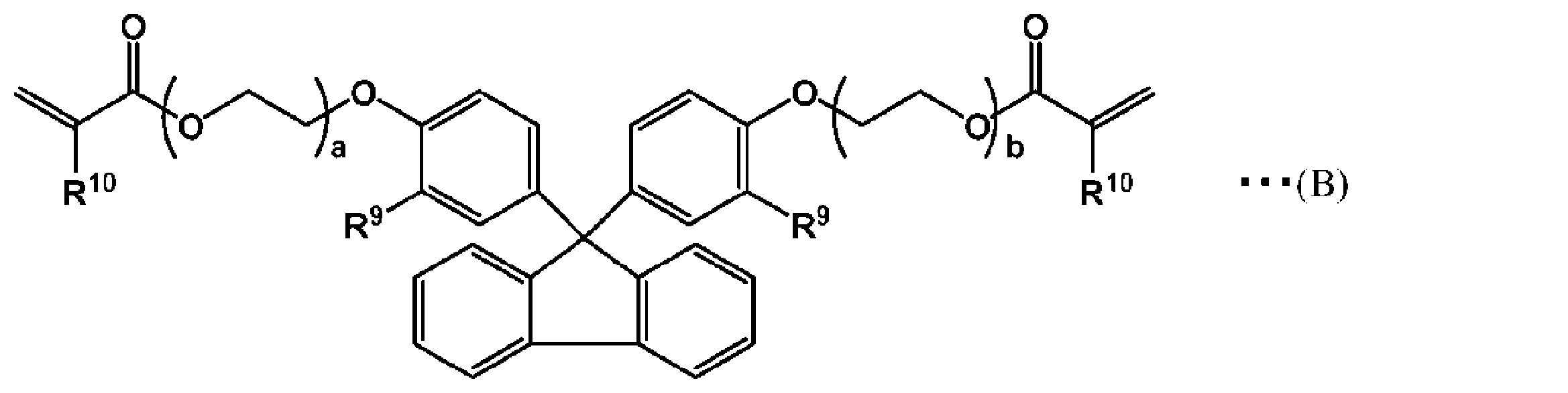 Figure JPOXMLDOC01-appb-C000007