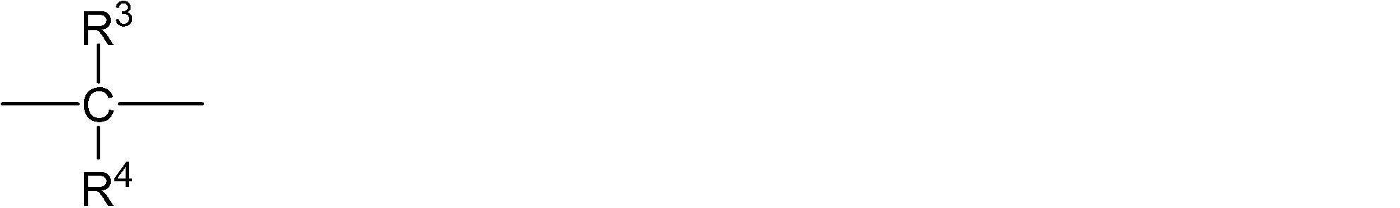 Figure JPOXMLDOC01-appb-C000012