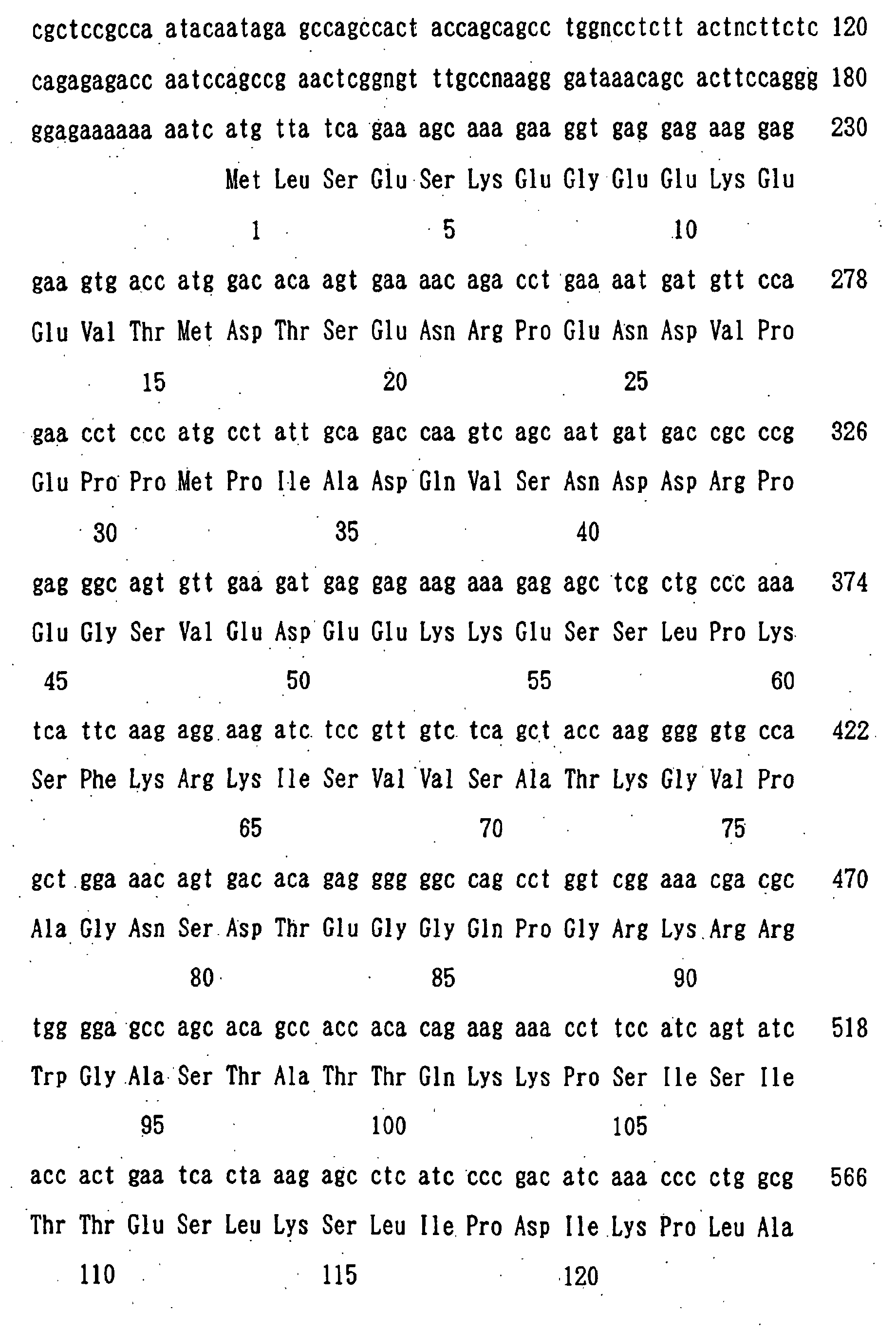 Figure 00730001