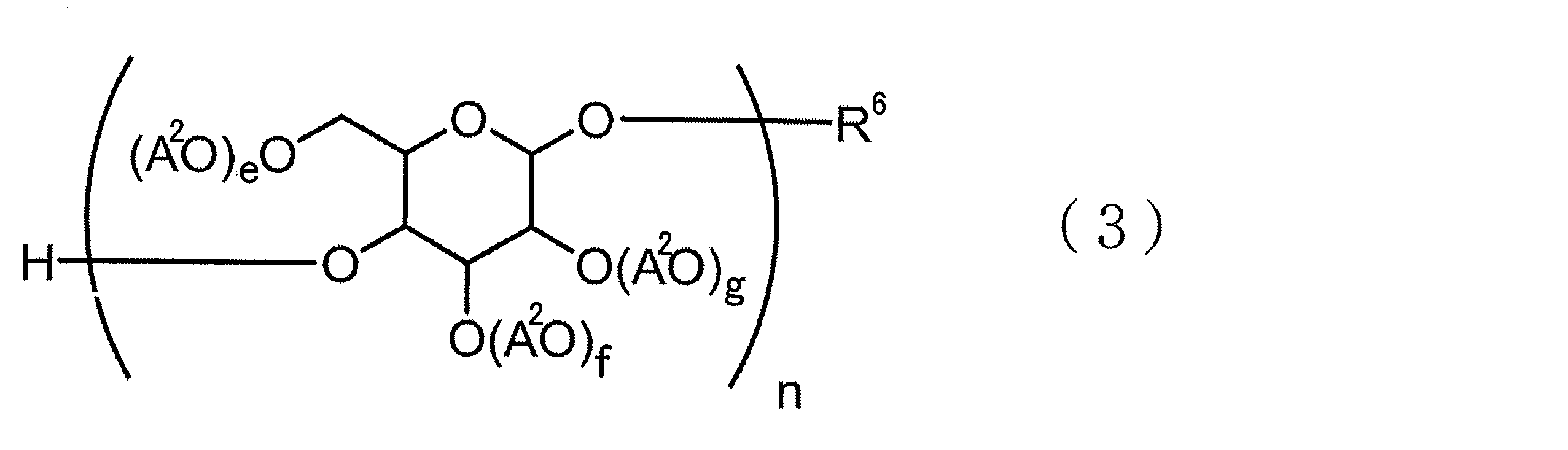 Figure JPOXMLDOC01-appb-C000004