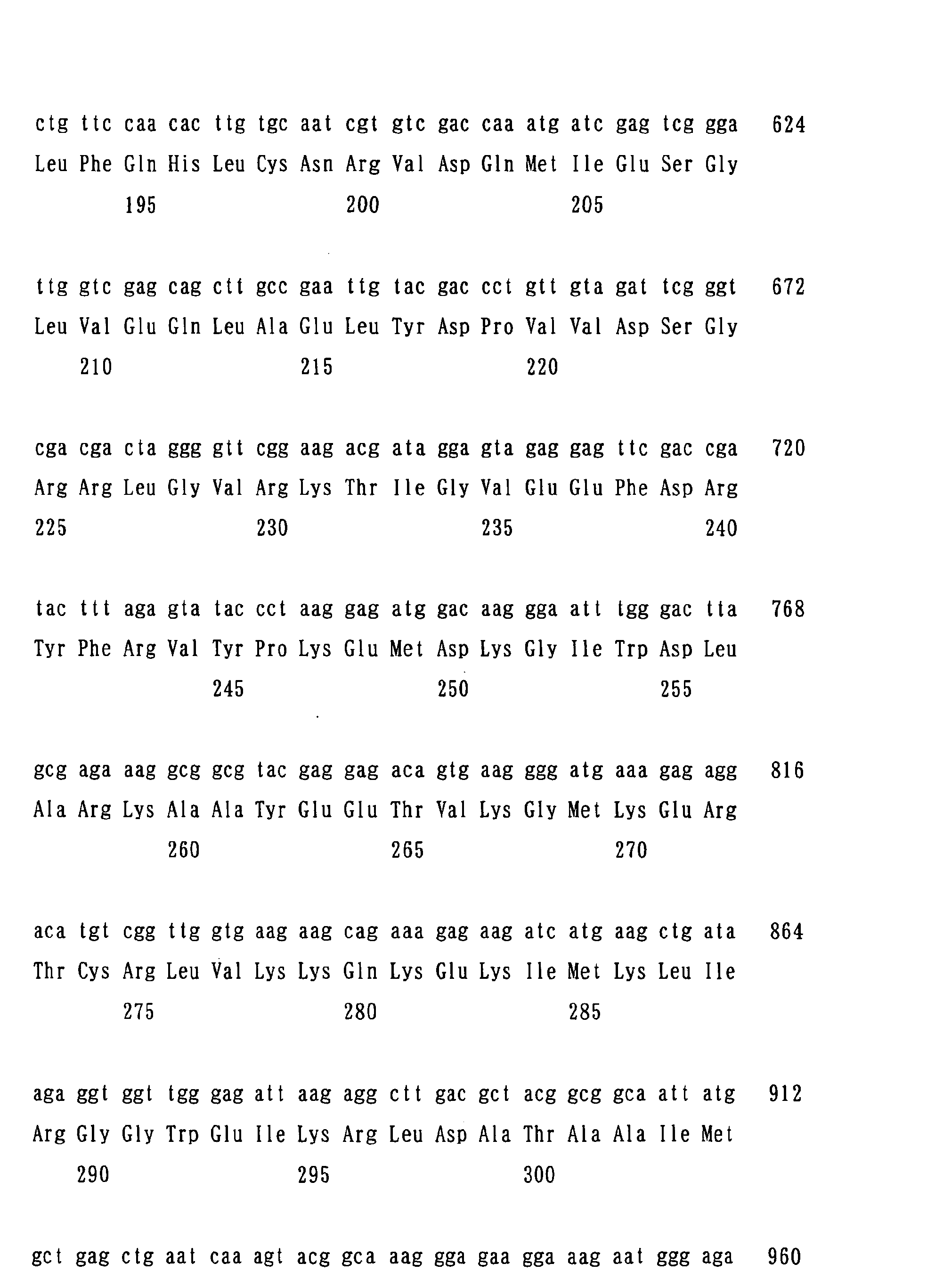 Figure 01490001