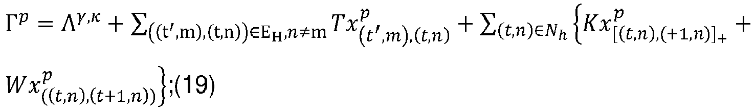 Figure imgb0074
