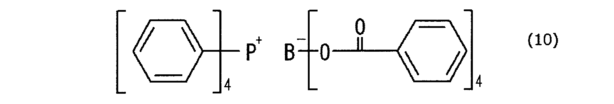 Figure JPOXMLDOC01-appb-C000013