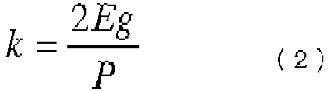 Figure imgb0002
