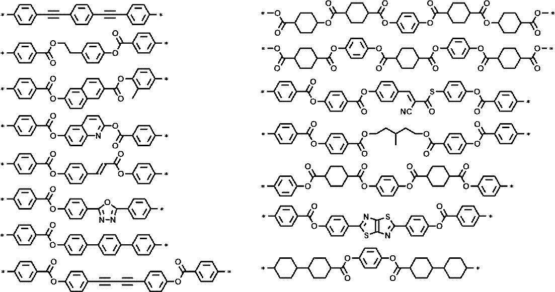 Figure JPOXMLDOC01-appb-C000012