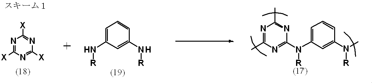 Figure JPOXMLDOC01-appb-C000017