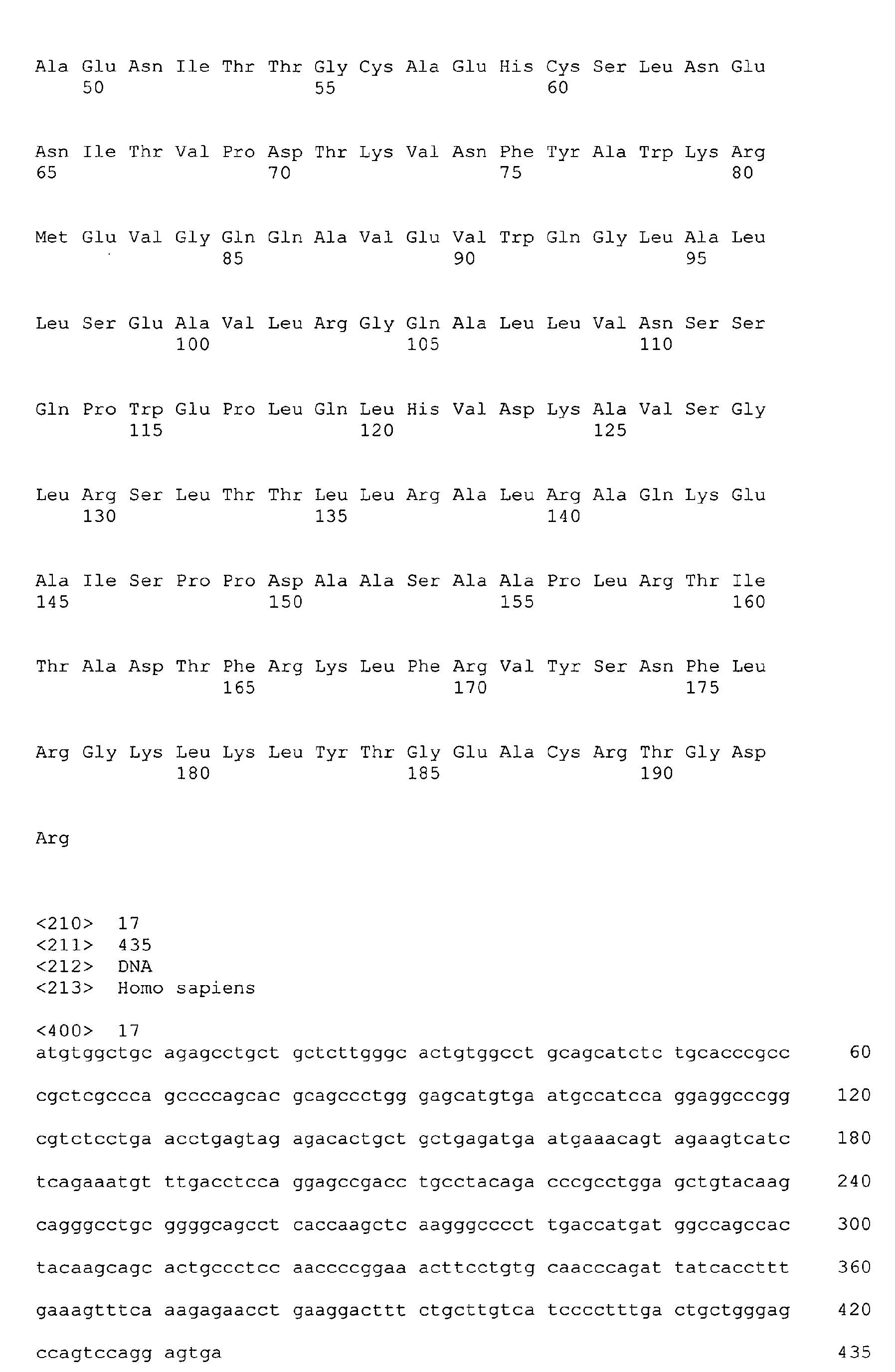 Figure imgb0143