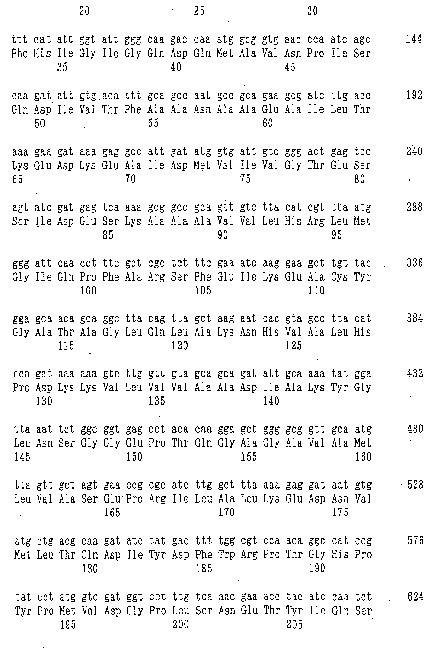 Figure 00570001