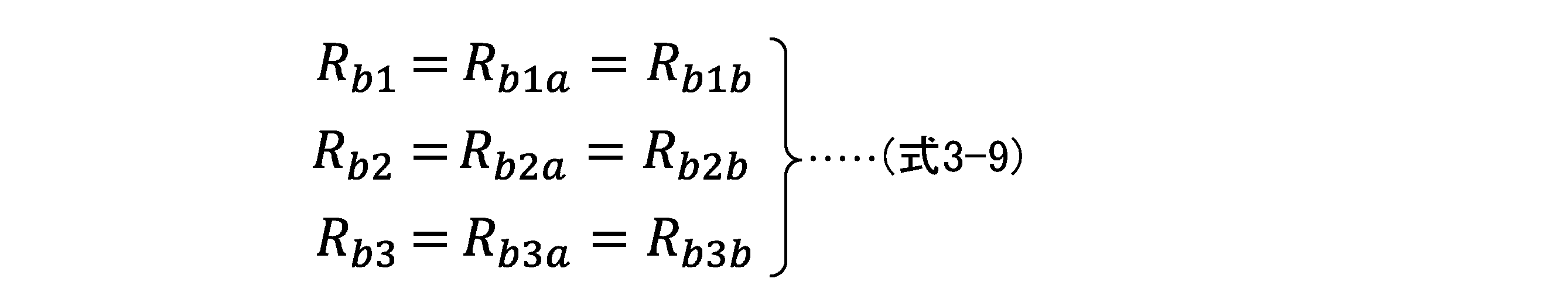 Figure JPOXMLDOC01-appb-M000033