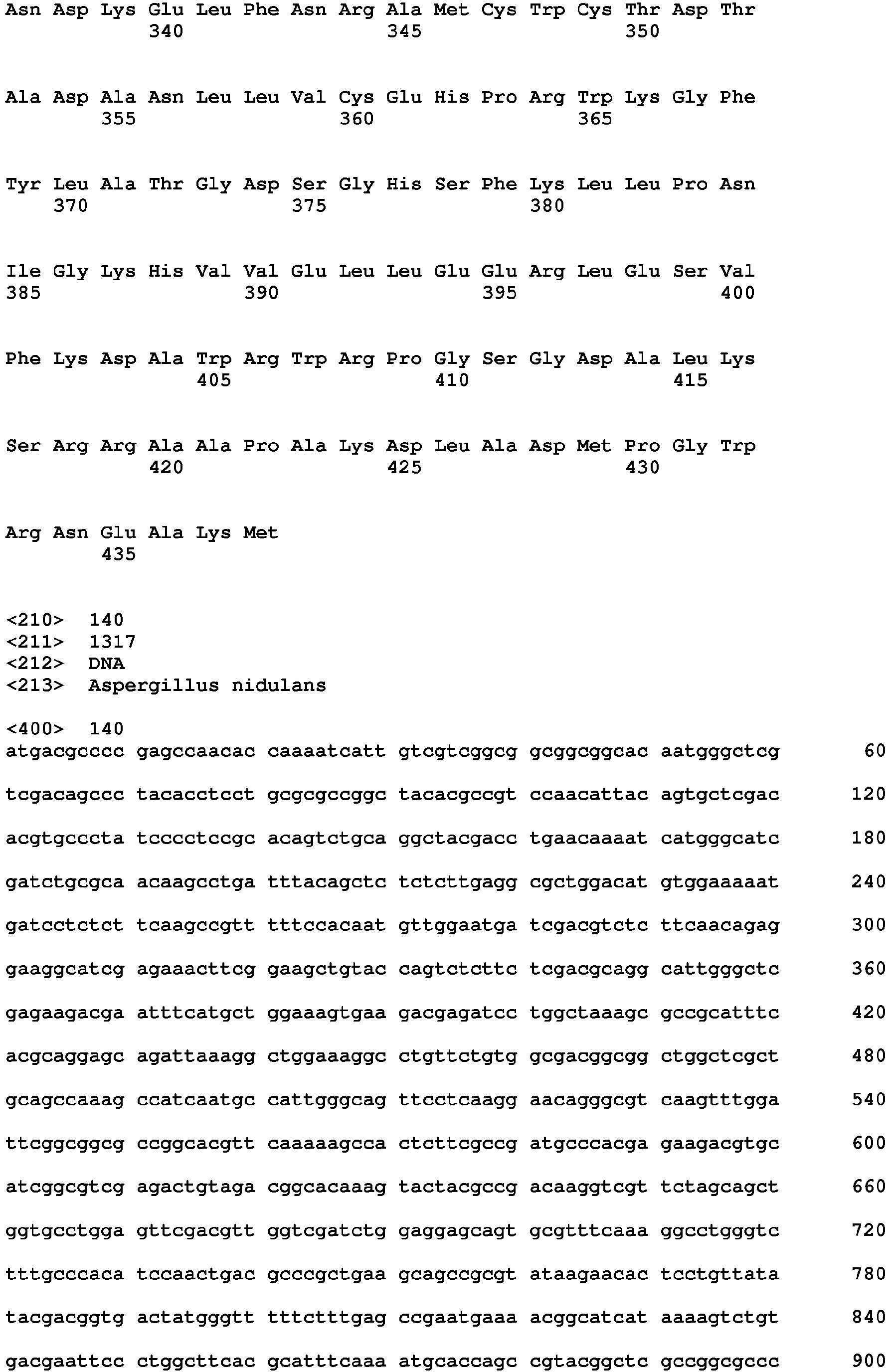 Figure imgb0085