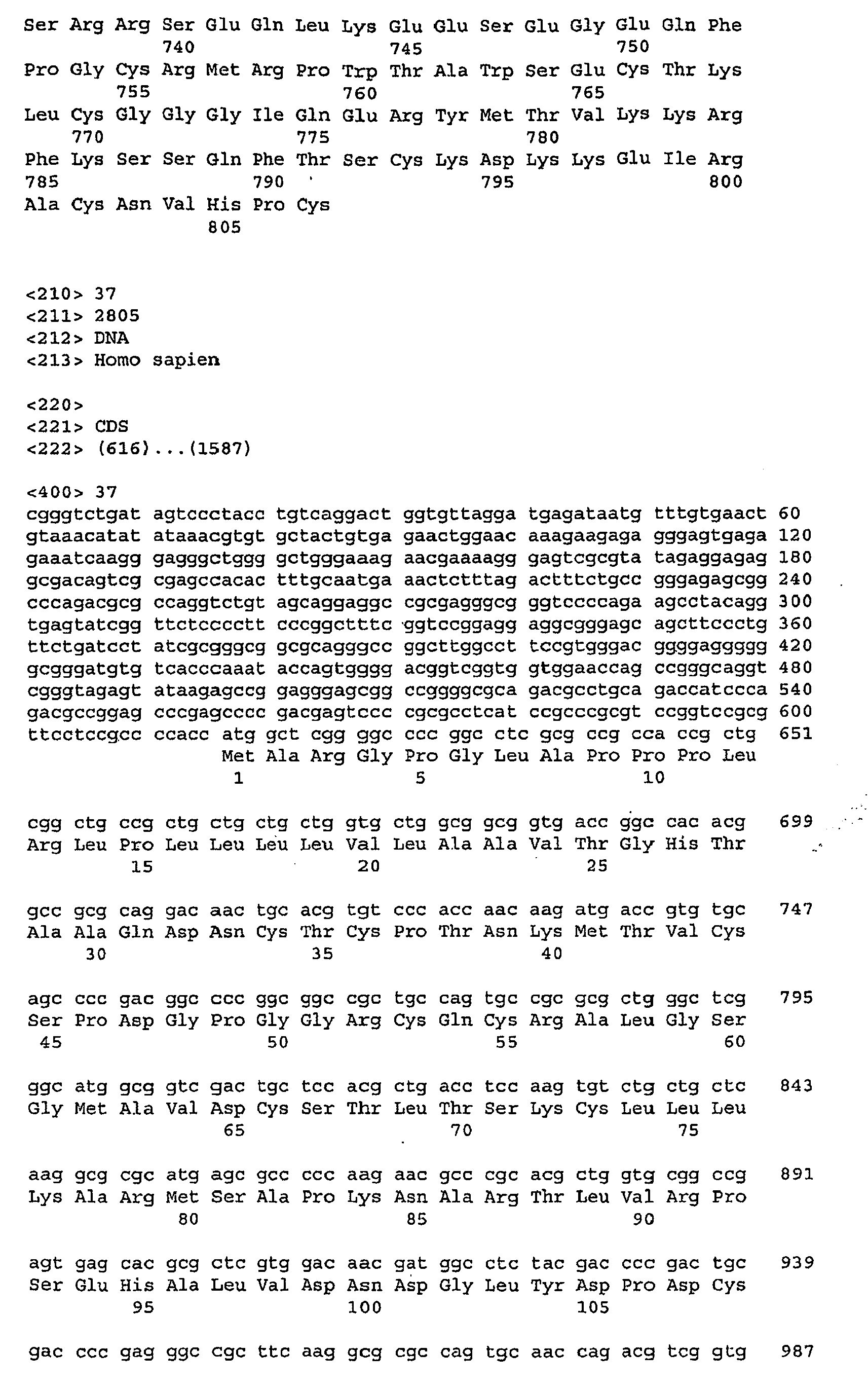 Figure imgb0058