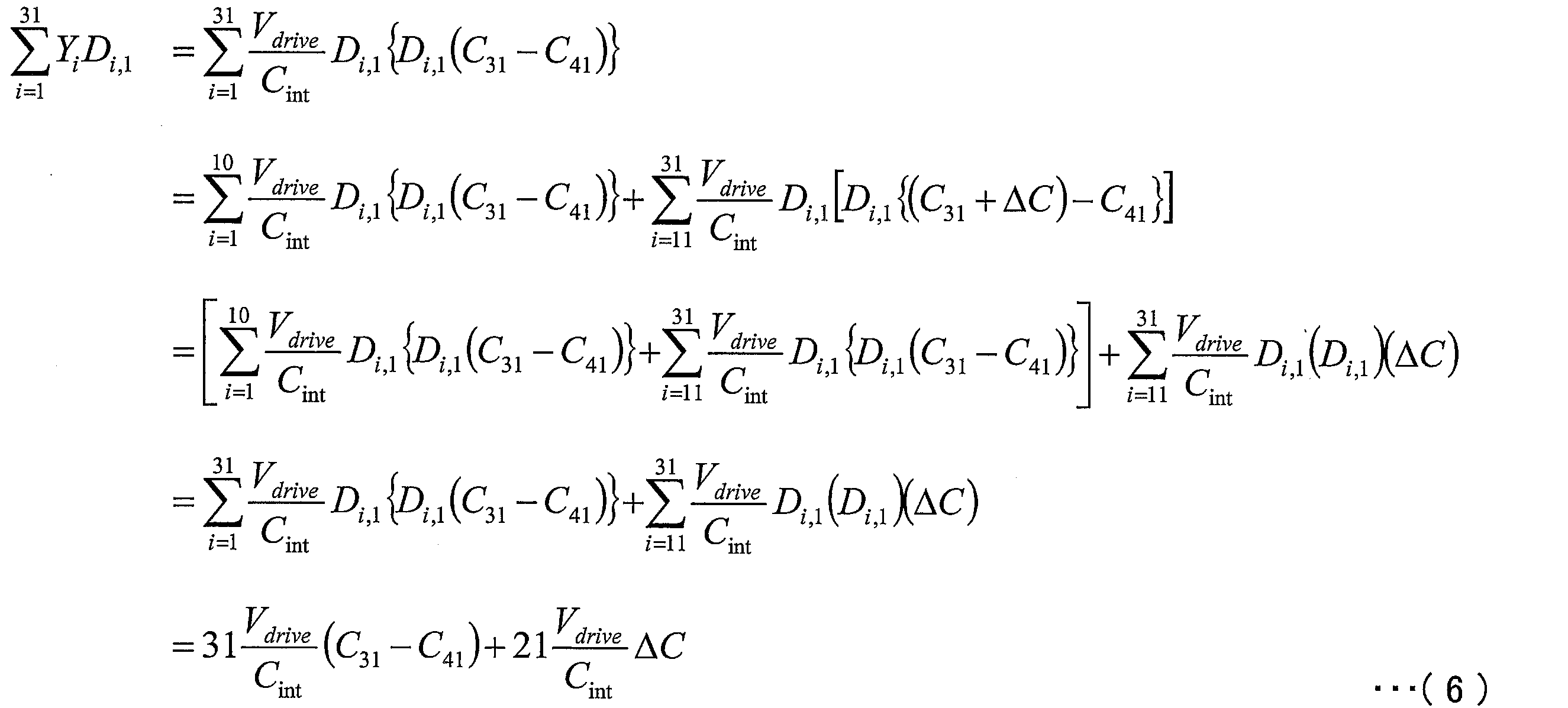 Figure JPOXMLDOC01-appb-M000006