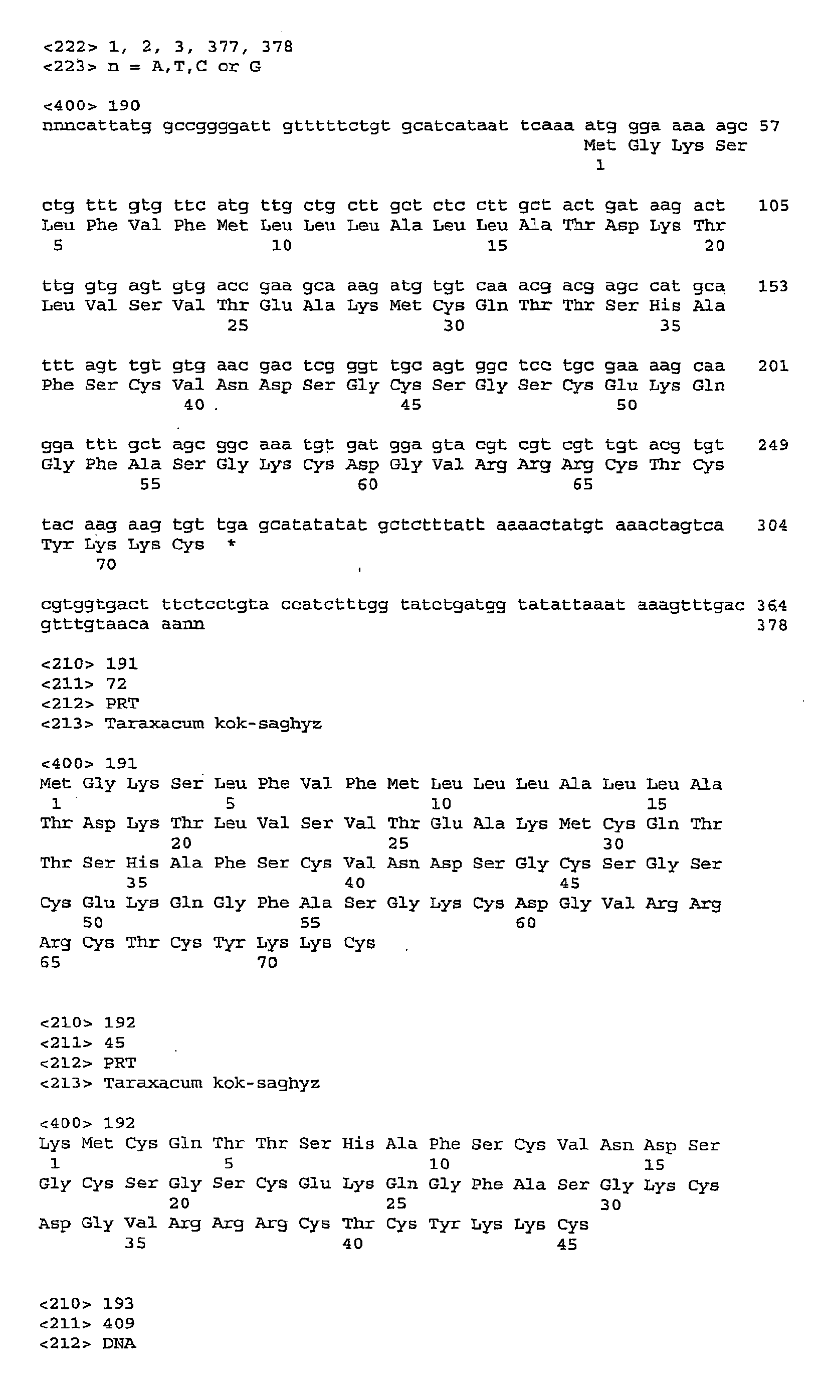 Figure imgb0075