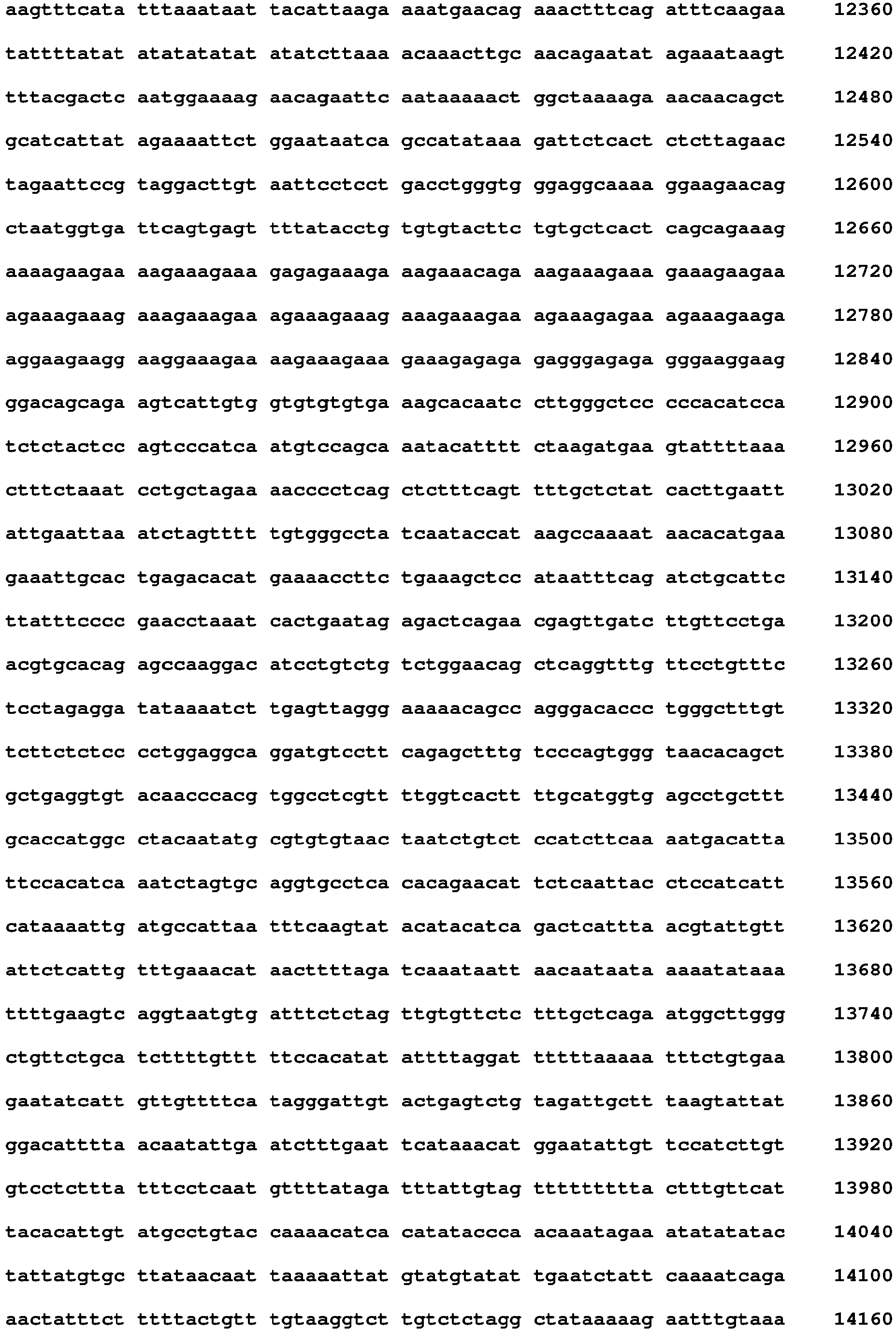 Figure imgb0168