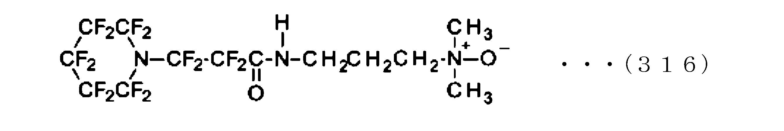 Figure JPOXMLDOC01-appb-C000324