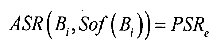Figure imgb0189