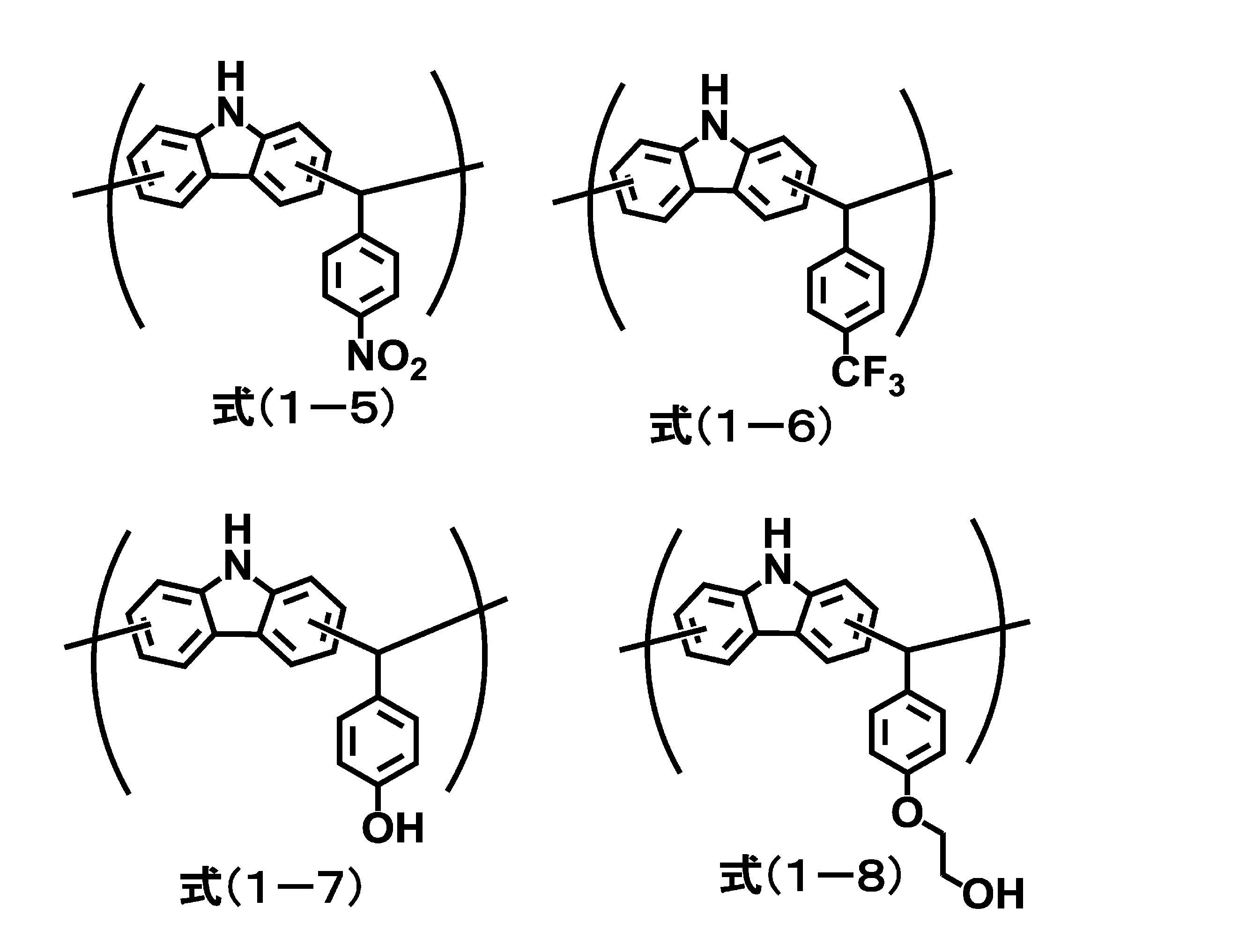 Figure JPOXMLDOC01-appb-C000004