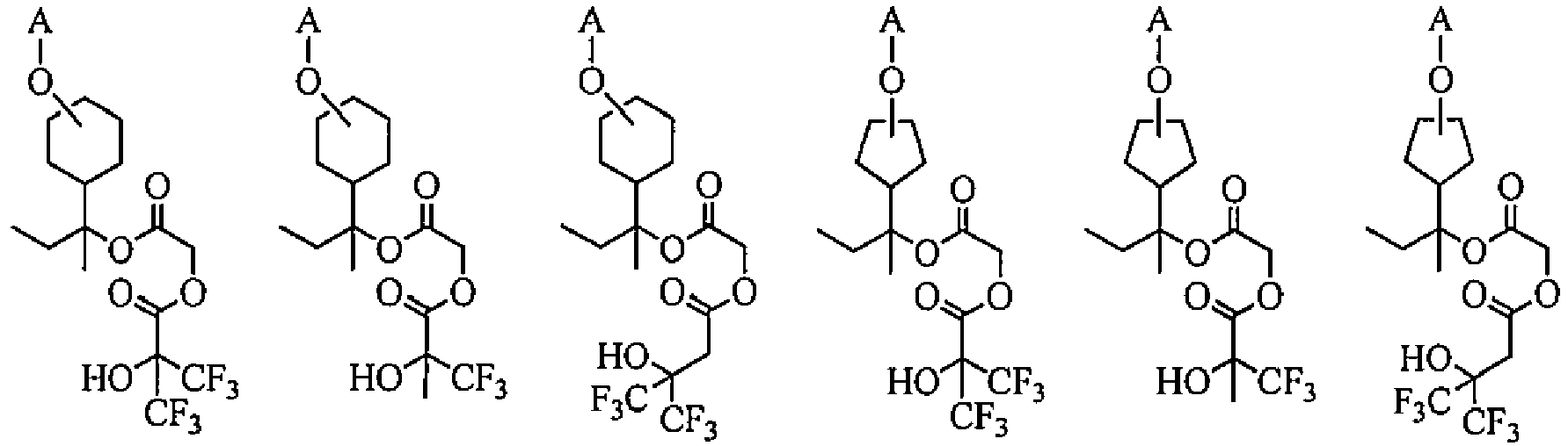 Figure imgb0017
