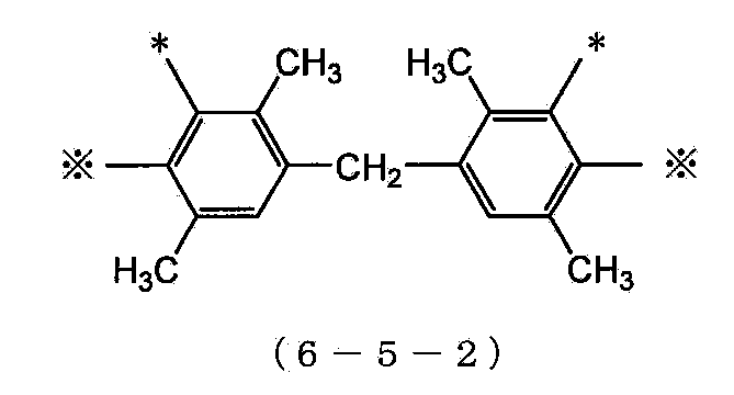 Figure JPOXMLDOC01-appb-I000036
