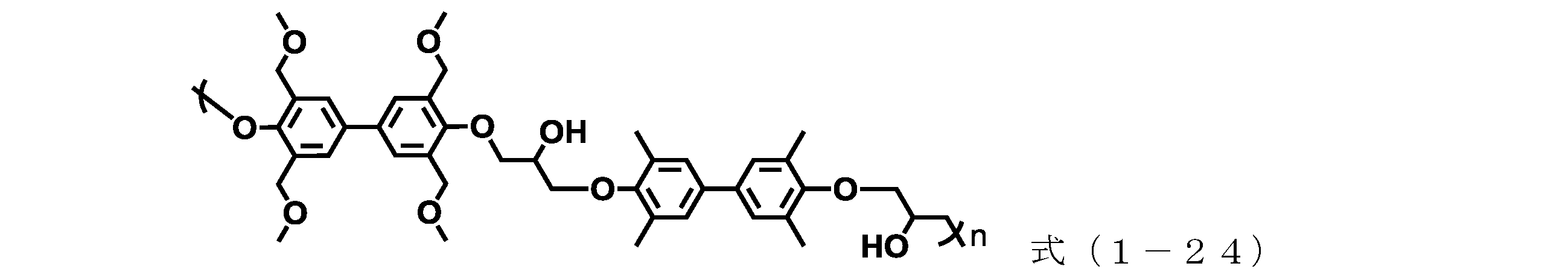 Figure JPOXMLDOC01-appb-C000189