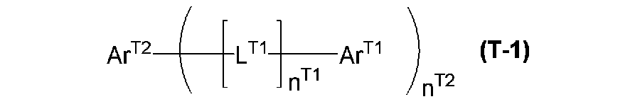 Figure JPOXMLDOC01-appb-C000011