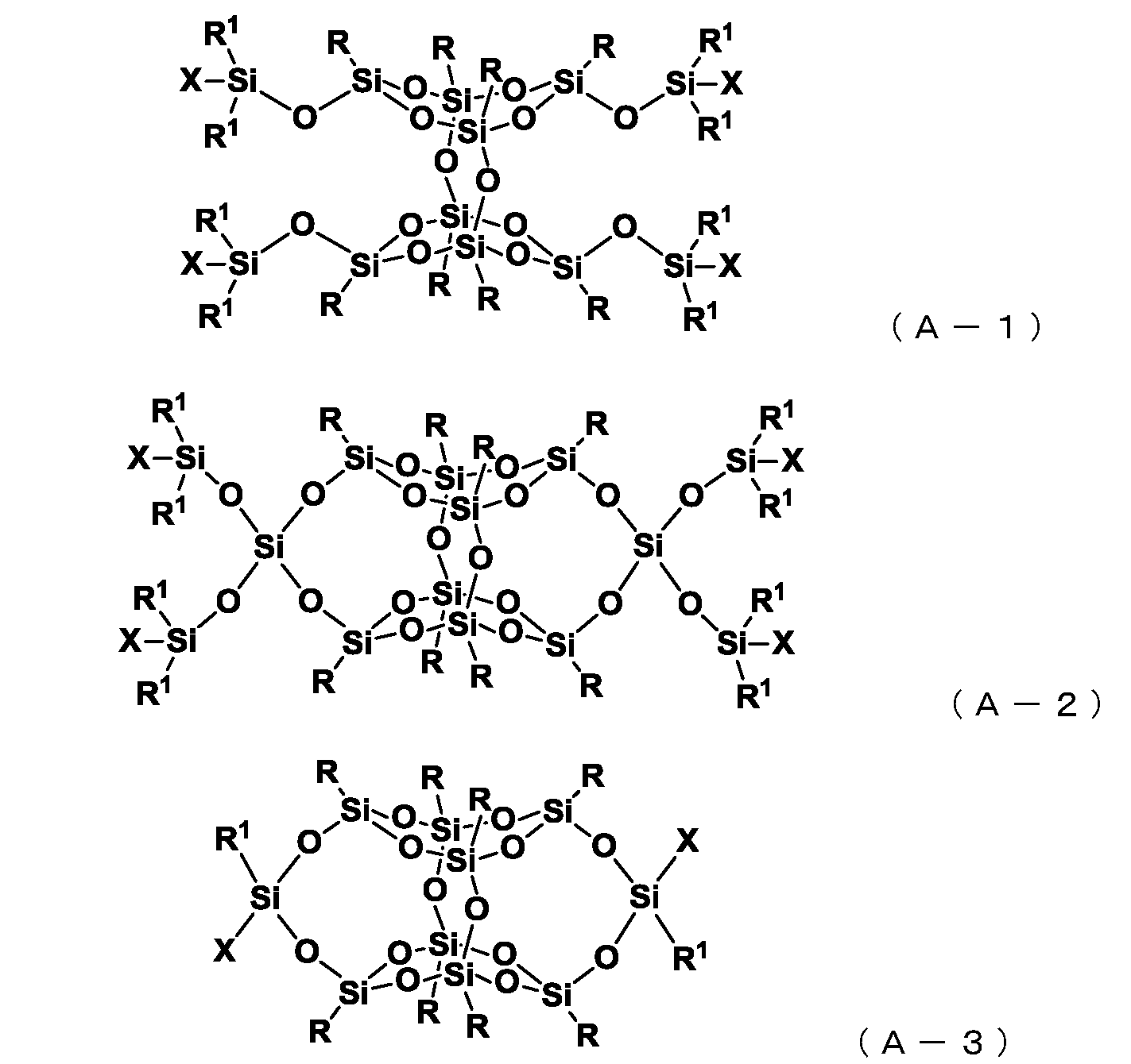 Figure JPOXMLDOC01-appb-C000001
