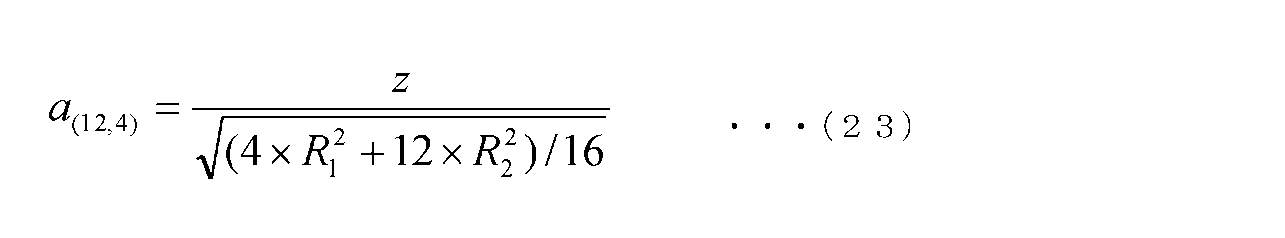 Figure JPOXMLDOC01-appb-M000023