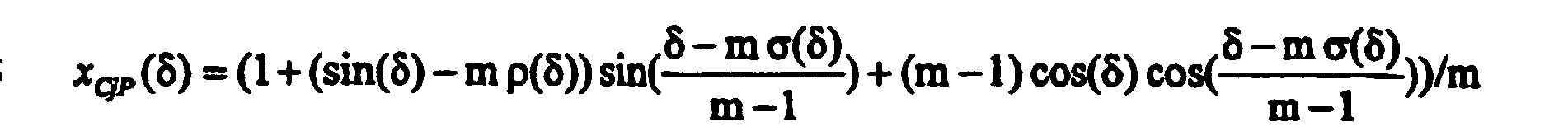 Figure imgb0017