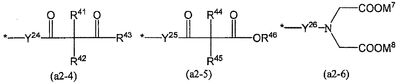 Figure imgb0010
