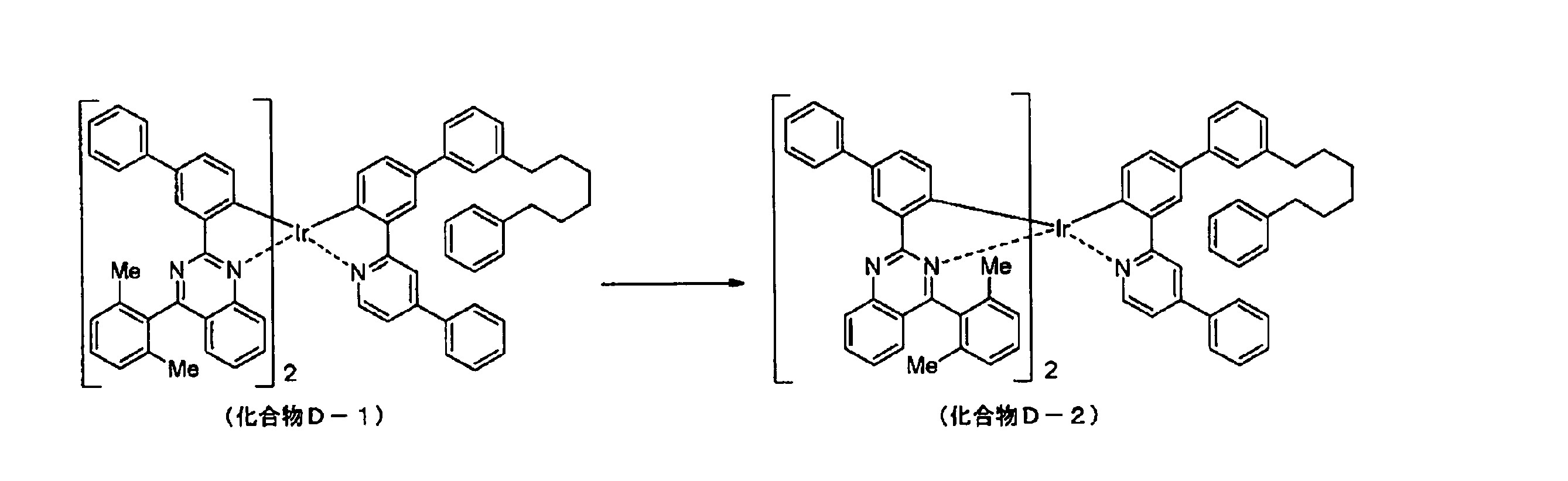 Figure JPOXMLDOC01-appb-C000045