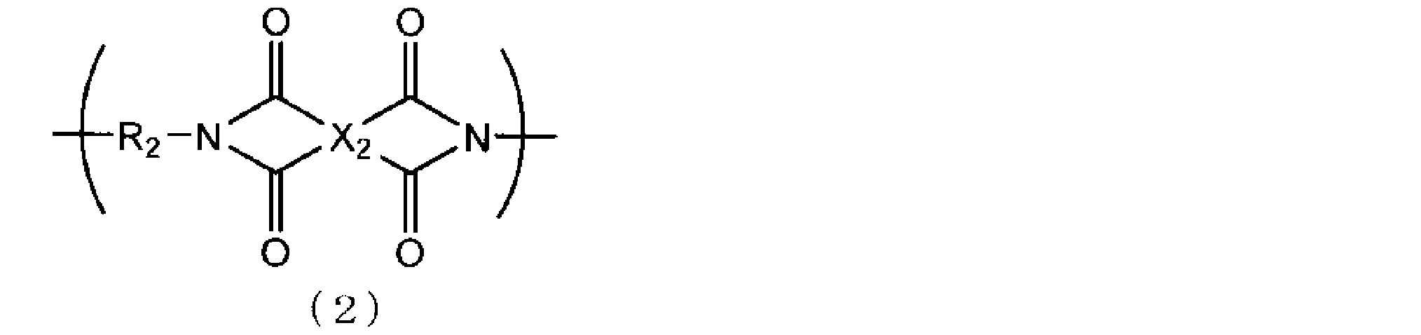 Figure JPOXMLDOC01-appb-C000003